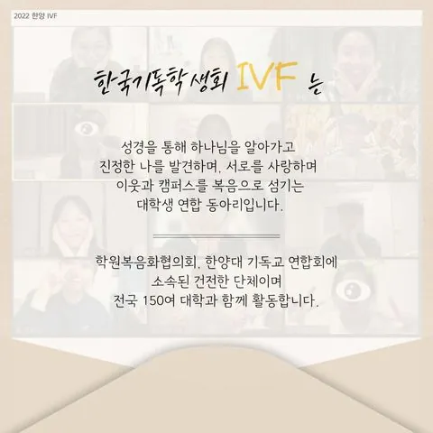 동아리 이미지
