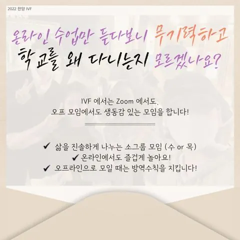 동아리 이미지