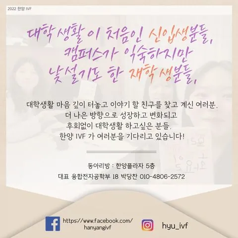 동아리 이미지