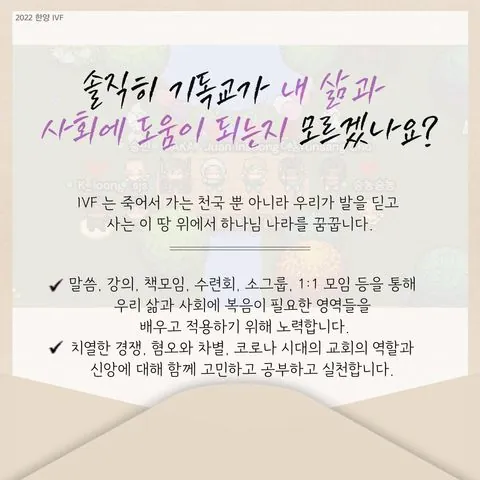 동아리 이미지