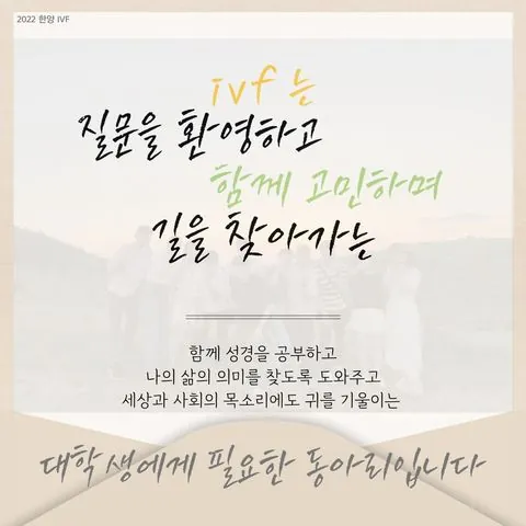 동아리 이미지