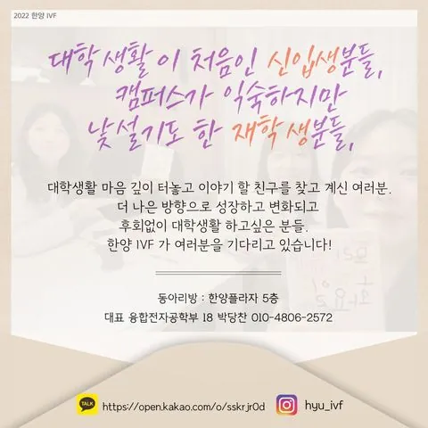 동아리 이미지
