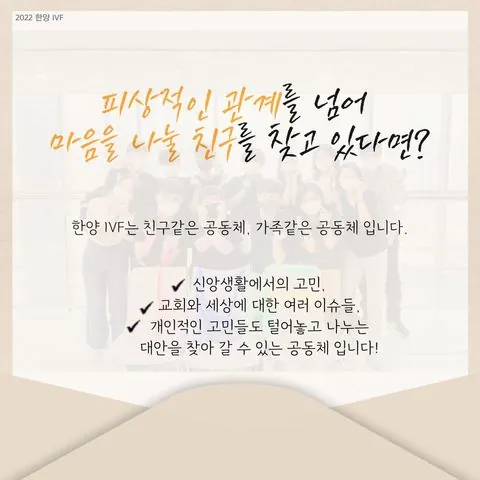 동아리 이미지
