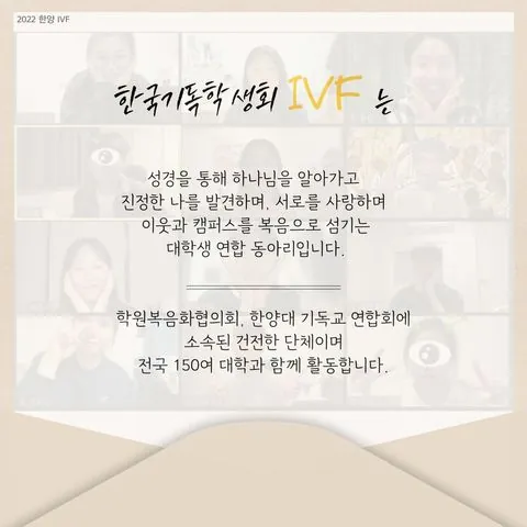 동아리 이미지