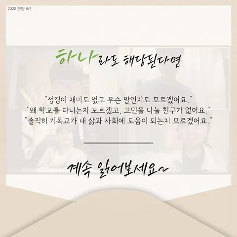동아리 이미지