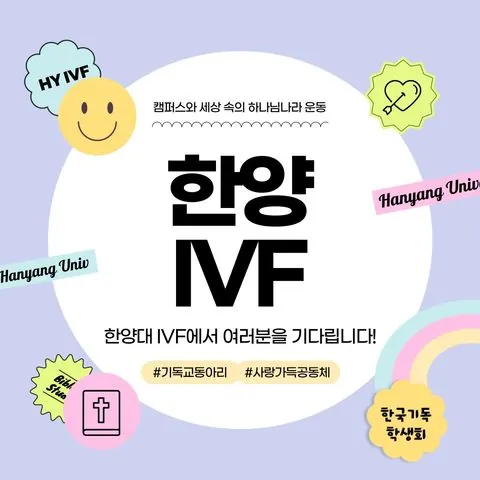 동아리 이미지