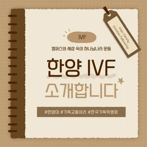 동아리 이미지