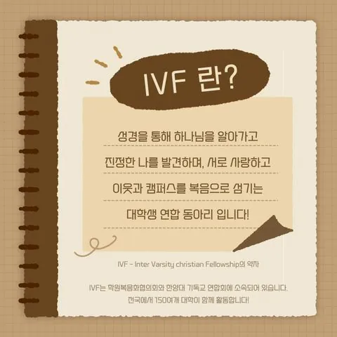 동아리 이미지