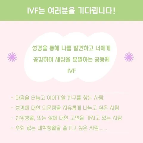 동아리 이미지