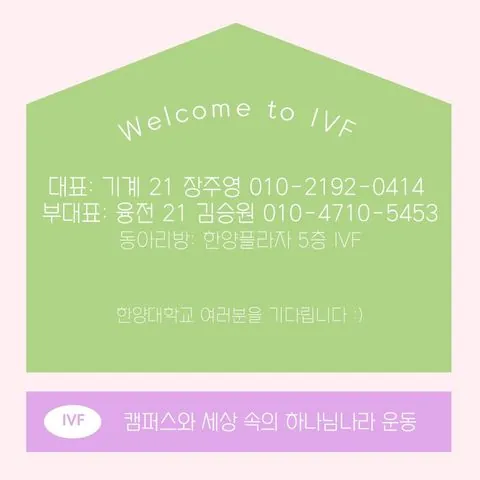 동아리 이미지