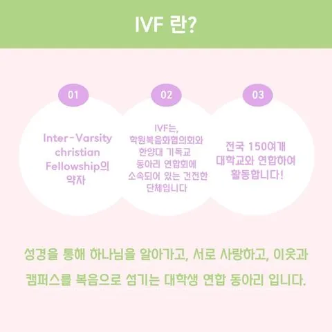 동아리 이미지