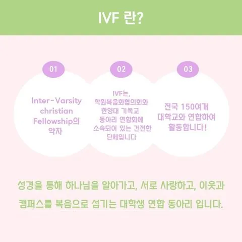 동아리 이미지