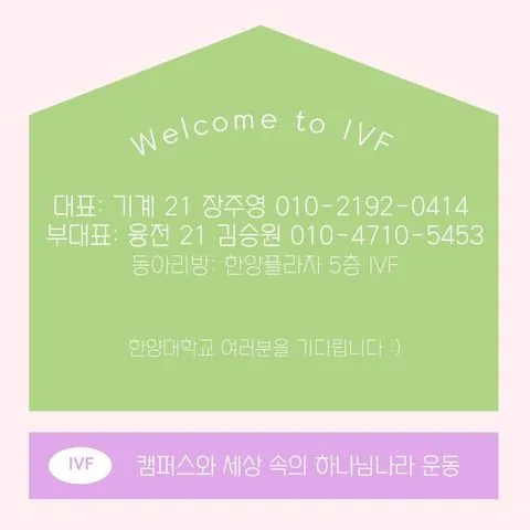 동아리 이미지