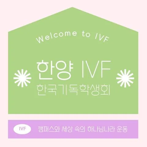 동아리 이미지