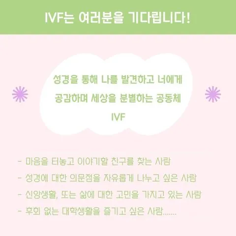 동아리 이미지
