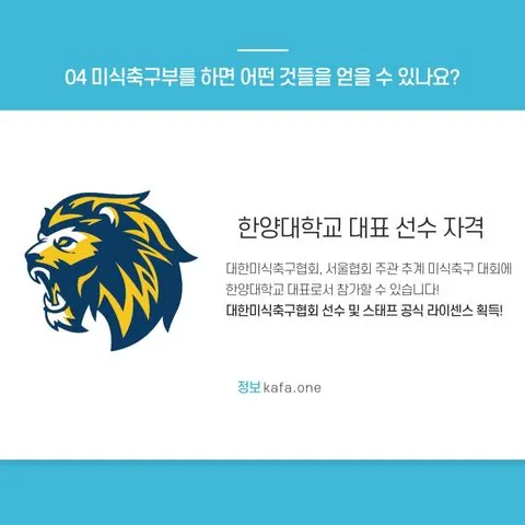 동아리 이미지