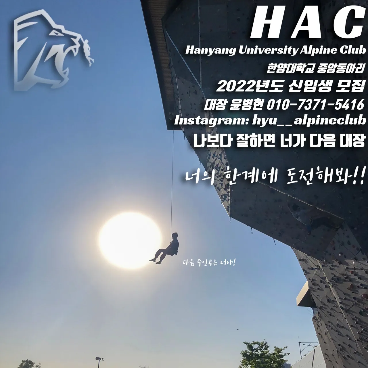 동아리 이미지