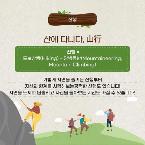 동아리 이미지