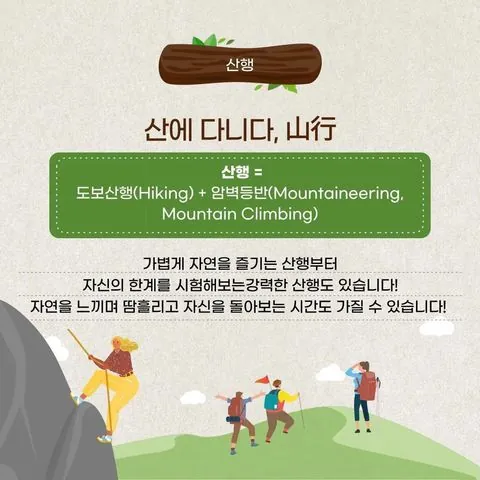 동아리 이미지