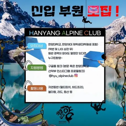 동아리 이미지