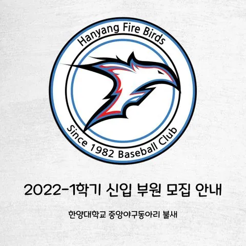 동아리 이미지