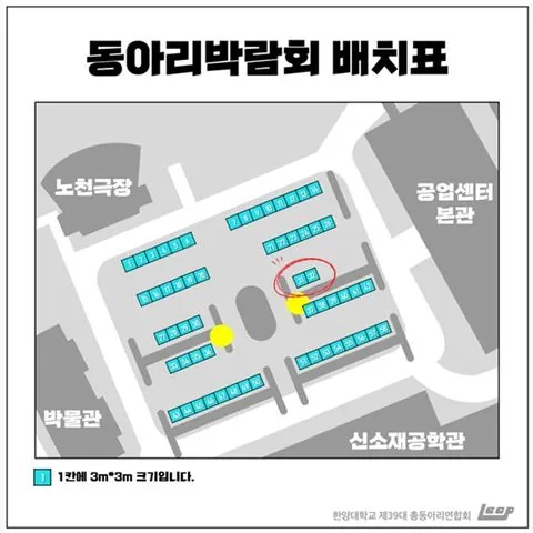 동아리 이미지