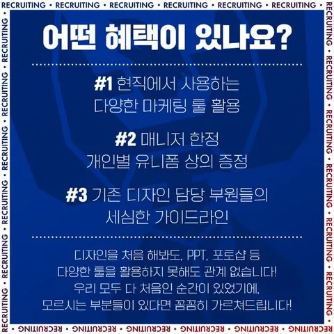 동아리 이미지