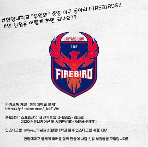 동아리 이미지
