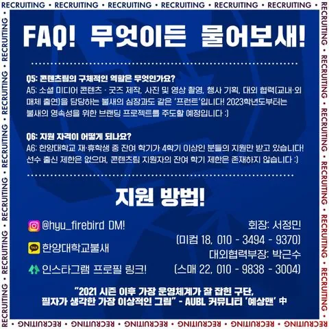 동아리 이미지