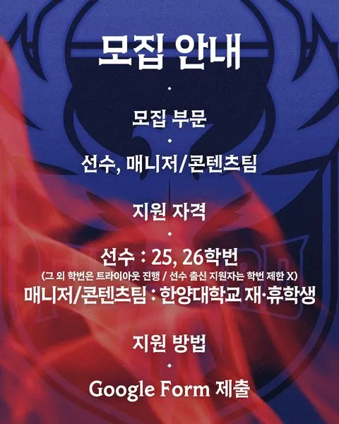동아리 이미지