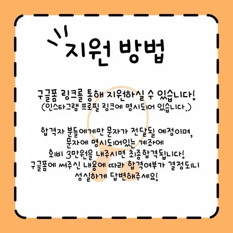 동아리 이미지