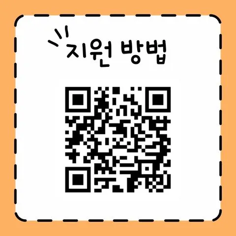 동아리 이미지