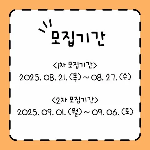 동아리 이미지