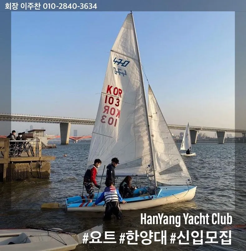 동아리 이미지