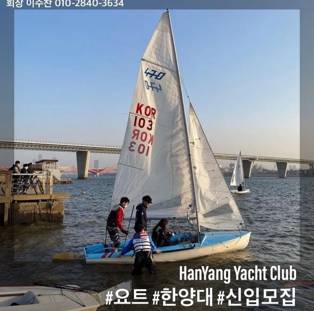 동아리 이미지