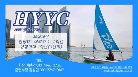 동아리 이미지