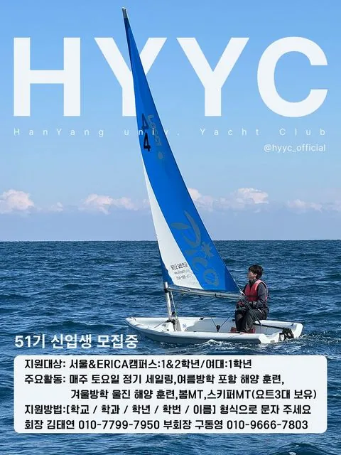 동아리 이미지