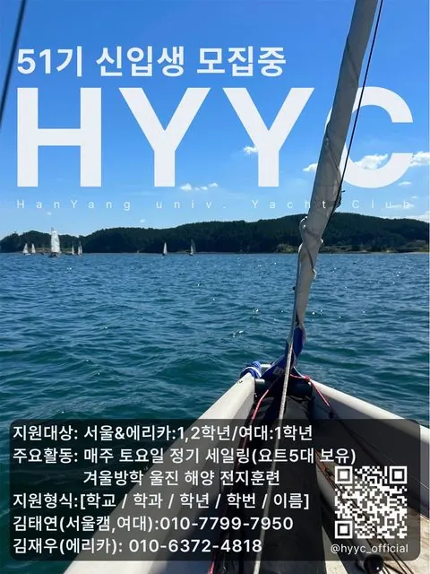 동아리 이미지