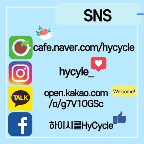 동아리 이미지