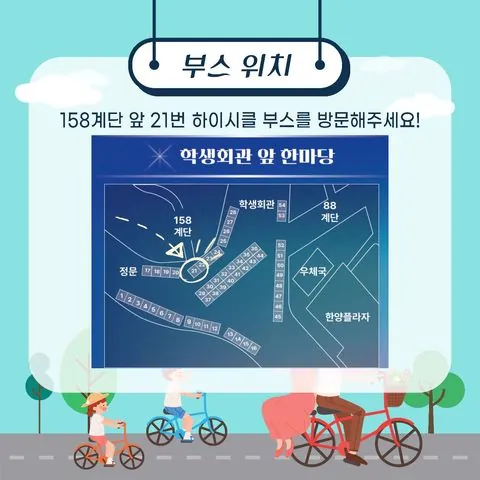 동아리 이미지