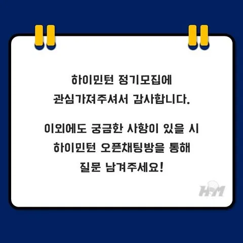 동아리 이미지