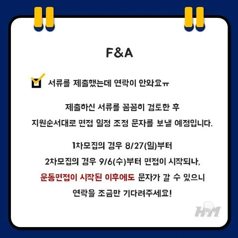 동아리 이미지