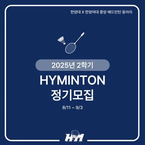 동아리 이미지