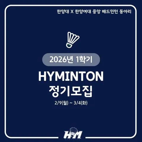 동아리 이미지
