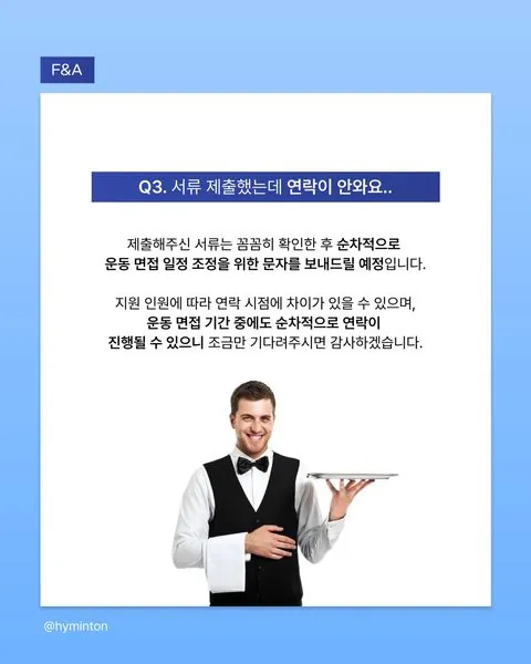동아리 이미지