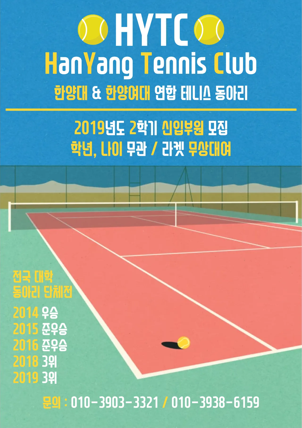 동아리 이미지