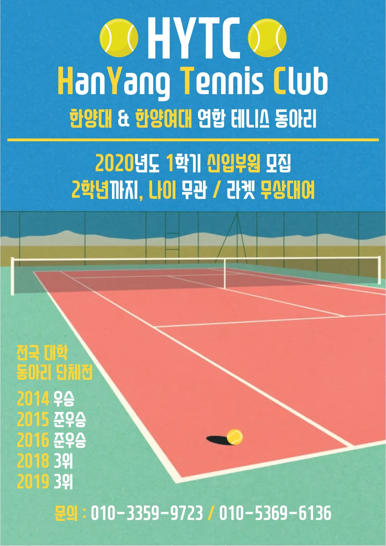 동아리 이미지