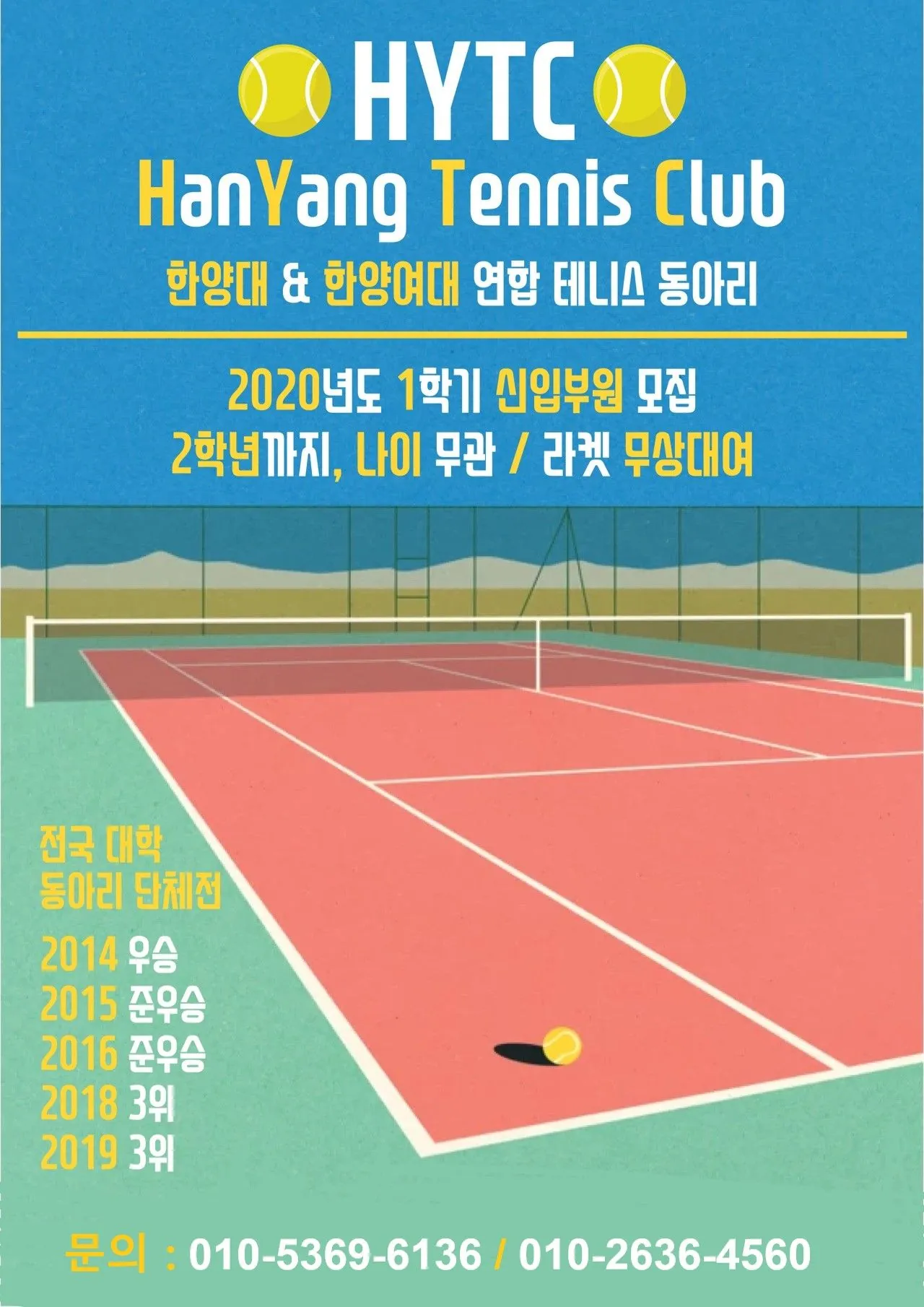 동아리 이미지