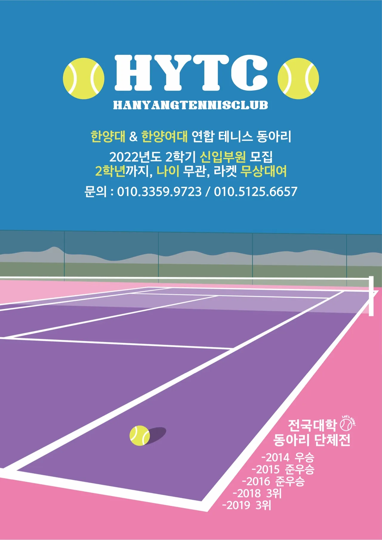 동아리 이미지