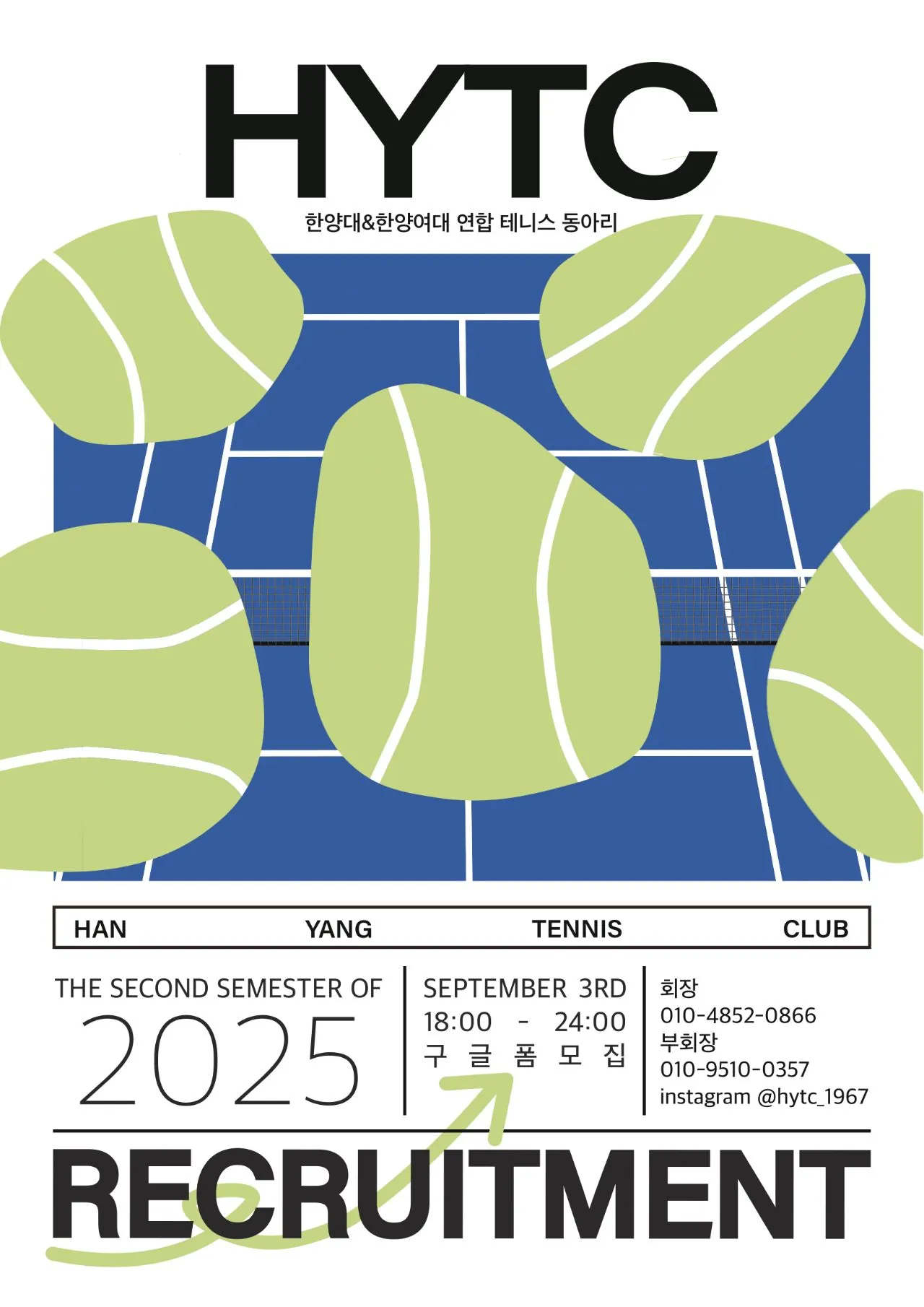 동아리 이미지